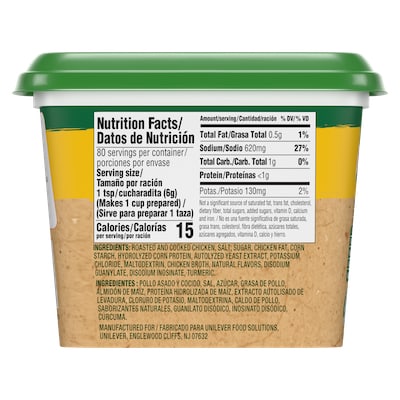 Knorr 4.4 lb. Caldo de Pollo / Chicken Bouillon Base